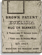 Brown Patent Euklisia Rug or Blanket